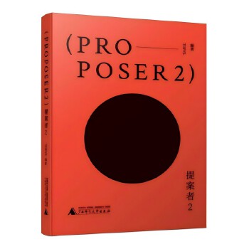  �᰸��2 �����͑��͹����̵ķֹ���� �Ԅ�(chu��ng)���ߵ��đB(t��i)ȥ��17λ���烞(y��u)���᰸�����˼���c��(chu��ng)��