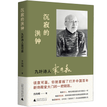  ���ŵĺ�犣����~Ԋ(sh��)��Ԭ�ɼΣ��������ߺ����jӡ�}�~������(sh��)�����������꼴ֹ����