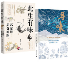  �V�š�������ζ���K�|����ʳ�؈D���K�|�����P(gu��n)�Ե����ֶ����@���������L(f��ng)ζ���g����ʳ����l(w��i)�xȫ��������