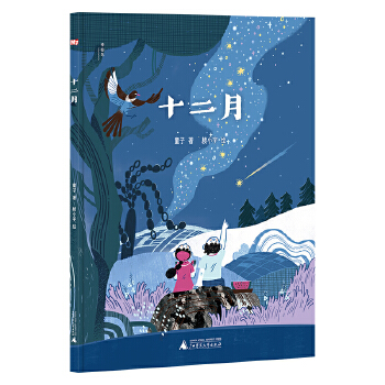  ʮ���£����؍u�����������L��