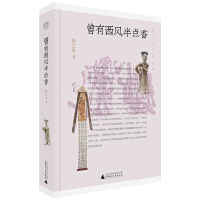 �������L(f��ng)���c(di��n)��