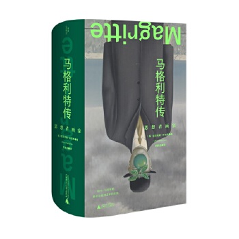  �R�����؂���˼���߮���