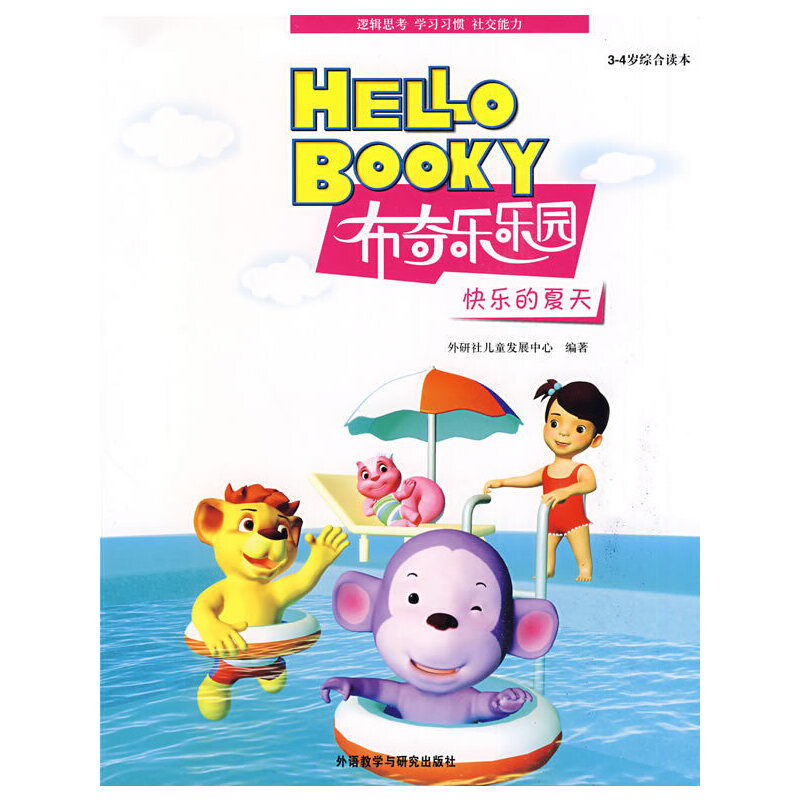 �옷������:3-4�q�C���x��(���昷���@ϵ��)(�ו�)(���P)