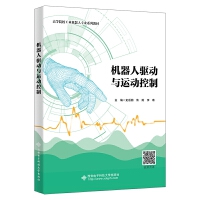 �C(j��)�����(q��)��(d��ng)�c�\(y��n)��(d��ng)����