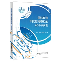 ���_��Դ�ɔ_��̖ģ�M���OӋ�c���F(xi��n)