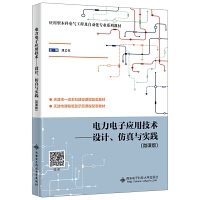 �����ӑ�(y��ng)�ü��g(sh��)�����O(sh��)Ӌ�������c���`(΢�n��)