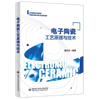 ����մɹ�ˇԭ���c���g(sh��)