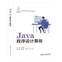 Java�����O(sh��)Ӌ���A(ch��)