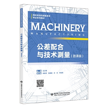  ��������c���g(sh��)�y����΢�n�棩