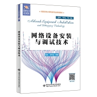 �W(w��ng)�j�O�䰲�b�c�{ԇ���g