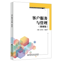 �͑�����(w��)�c����