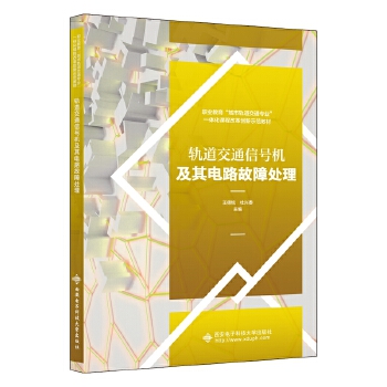  ܉����ͨ��̖�C(j��)�����·����̎��