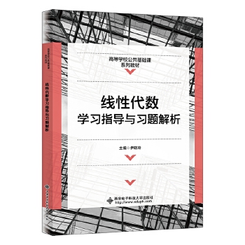  ���Դ���(sh��)�W(xu��)��(x��)ָ��(d��o)�c��(x��)�}����