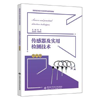  ����������(sh��)�Ùz�y(c��)���g(sh��)�����İ棩