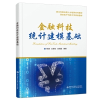 ���ڿƼ��y(t��ng)Ӌ(j��)�������A(ch��)