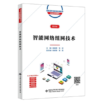  ���ܾW(w��ng)�j�M�W(w��ng)���g(sh��)