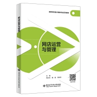 �W(w��ng)���\(y��n)�I(y��ng)�c����