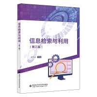 ��Ϣ�z���c����