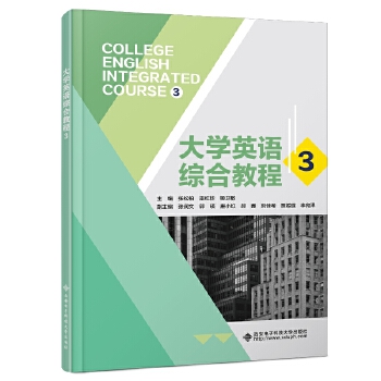  ��W(xu��)Ӣ�Z�C�Ͻ̳�3