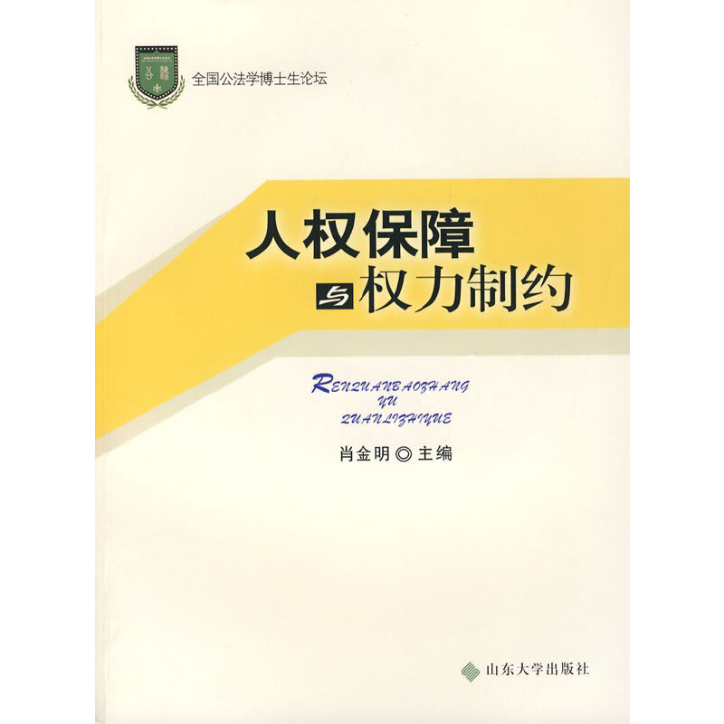 �˙ౣ���c�����Ƽs