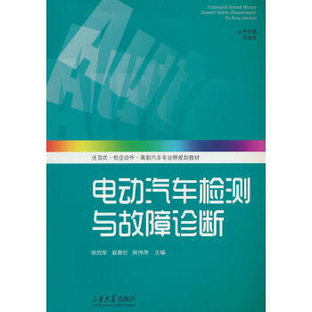  늄���܇�z�y�c�����\��