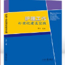  �o�������˜ʻ����O(sh��)���`