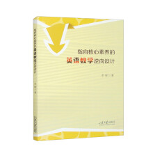  ָ��������B(y��ng)��Ӣ�Z�̌W�����OӋ