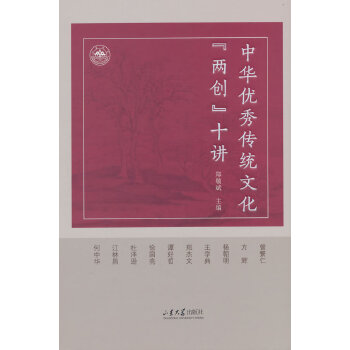  ���A��(y��u)����y(t��ng)�Ļ����Ʉ�(chu��ng)��ʮ�v