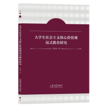  ��W(xu��)�����(hu��)���x���ăr(ji��)ֵ�^�xʽ�����о�