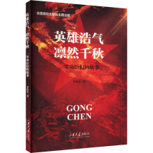  Ӣ�ۺƚ� �CȻǧ�һ�ȹ������Ĺ���