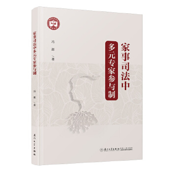 ����˾���ж�Ԫ���҅��c��