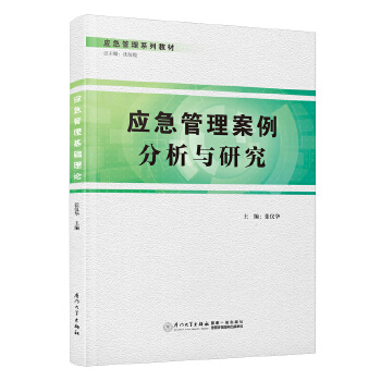 ��(y��ng)���������������c�о�