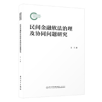  ���g����ܛ���������f(xi��)ͬ���}�о�