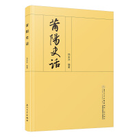 ���(y��ng)ʷԒ