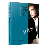 ���ɽ��g���x��