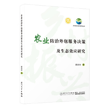  �r(n��ng)�I(y��)�����������(w��)�Q�߼����B(t��i)Ч��(y��ng)�о�