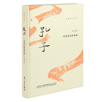  ���ӣ��������(du��)Ԓ�