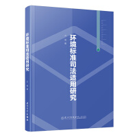 �h(hu��n)����(bi��o)��(zh��n)˾���m���о�