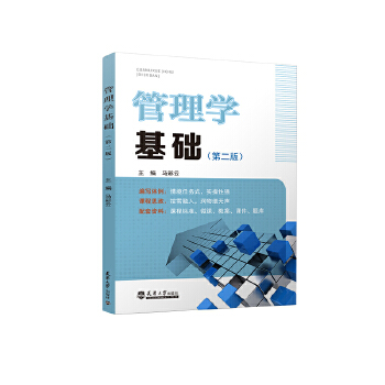  ����W(xu��)���A(ch��)���ڶ��棩