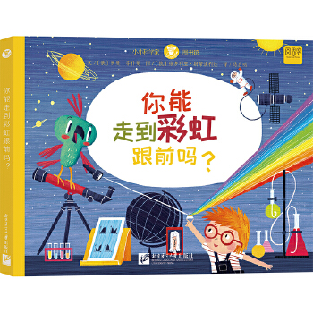  СС�ƌW�҈D���^�������ߵ��ʺ��ǰ����