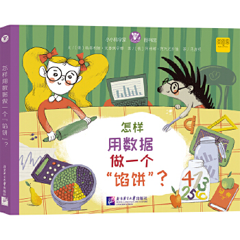  СС�ƌW(xu��)�҈D���^�������Ô�(sh��)��(j��)��һ��(g��)���W���