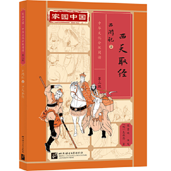  �҈@�Ї������A�Ļ��ּ���x��������������ӛ2������ȡ��(j��ng)