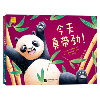  һ����Ȥ���������������控����/ ����ßo(w��)����