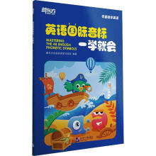  Ӣ�Z���H����һ�W�͕�