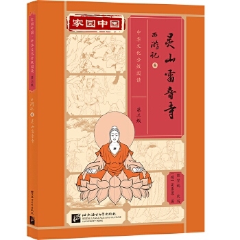  �҈@�Ї������A�Ļ��ּ���x��������������ӛ6���`ɽ������