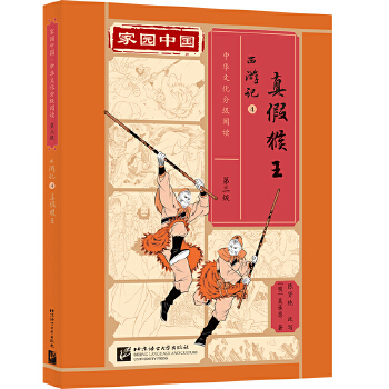  �҈@�Ї������A�Ļ��ּ���x��������������ӛ4����ٺ���