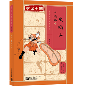  �҈@�Ї������A�Ļ��ּ���x��������������ӛ5������ɽ