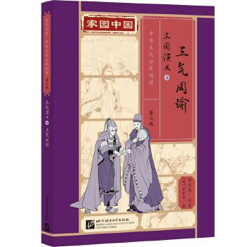  �҈@�Ї������A�Ļ��ּ���x�����������������x4���������