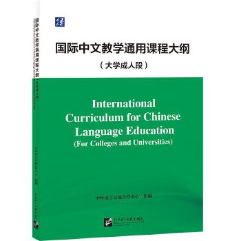  ���H���Ľ̌Wͨ���n�̴�V����W���˶Σ�