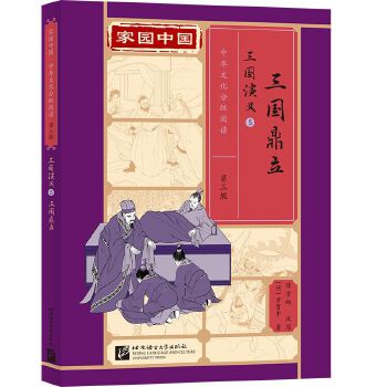  �҈@�Ї�(gu��)�����A�Ļ��ּ�(j��)��x��������(j��)������(gu��)���x5������(gu��)����